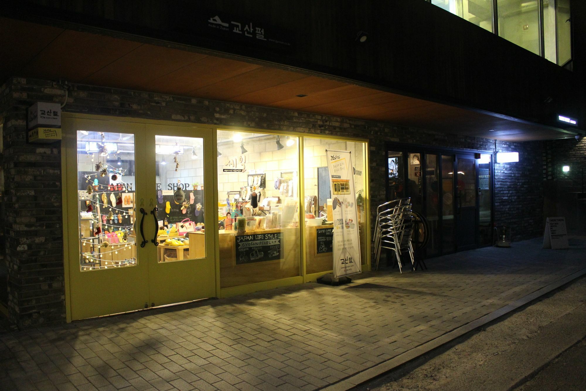 Bunk Guesthouse Hongdae2 Seúl Exterior foto